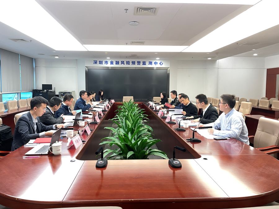 構建開放型經濟新體制，發改部門聯合中大咨詢開展放寬市場準入特別措施改革實踐經驗調研