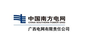  廣西電網