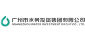 廣州水務