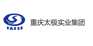 重慶太極實業