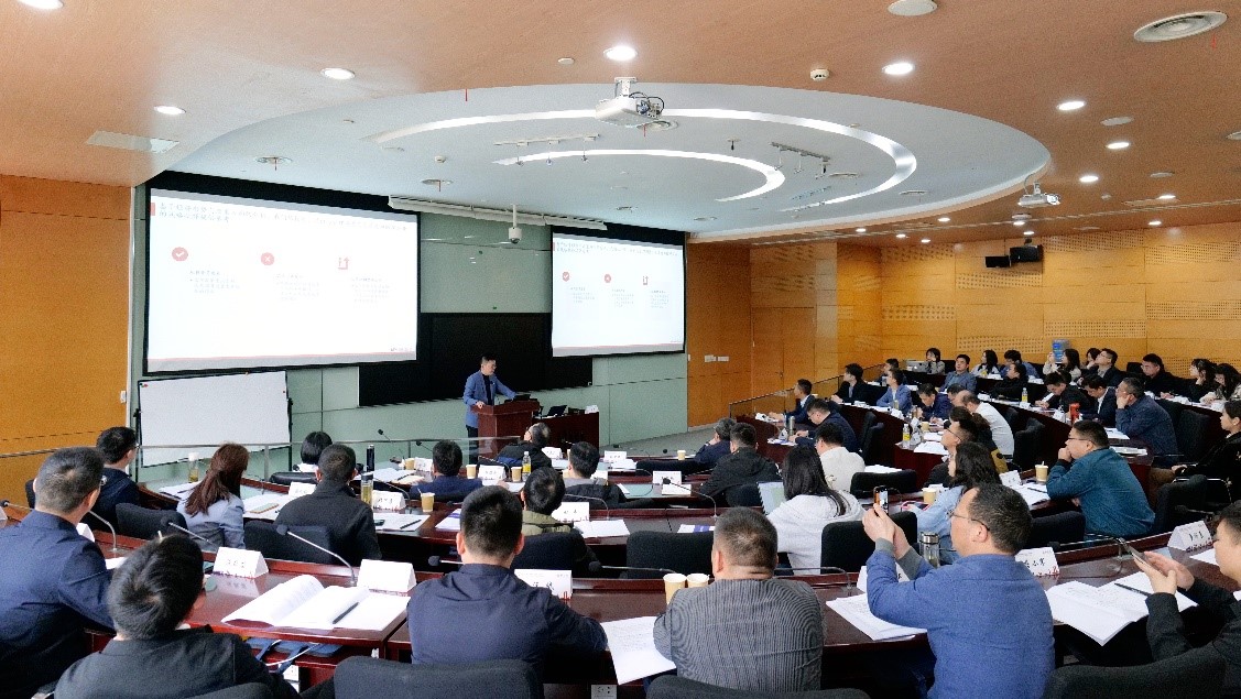 中大咨詢助力安徽同安控股、安慶經(jīng)開區(qū)建設(shè)、皖江科技、潛潤投控等集團開展“二十大后平臺類國企高質(zhì)量轉(zhuǎn)型發(fā)展模式與路徑“培訓