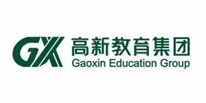高新教育集團
