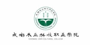 成都農業科技職業學院