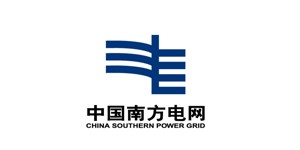 南方電網