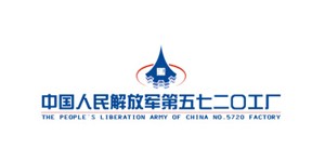 解放軍工廠