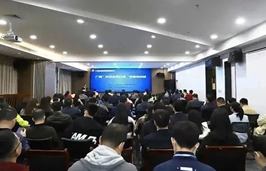 廣西工程咨詢集團(tuán)攜手中大咨詢舉辦廣西“科改示范活動”專題培訓(xùn)班