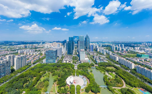 邁向一流!高質量發展背景下,如何打造領先產業園區? 邁向一流!高質量發展背景下,如何打造領先產業園區?