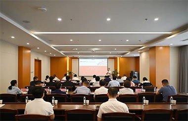 中大咨詢助力長江產投集團開展“雙百企業”“科改企業”專題培訓