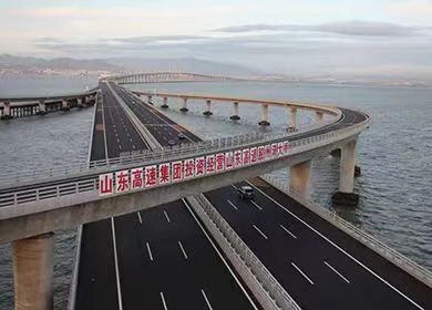 祝賀中大咨詢100+合作客戶入圍“中國交通500強”企業(yè)榜單！