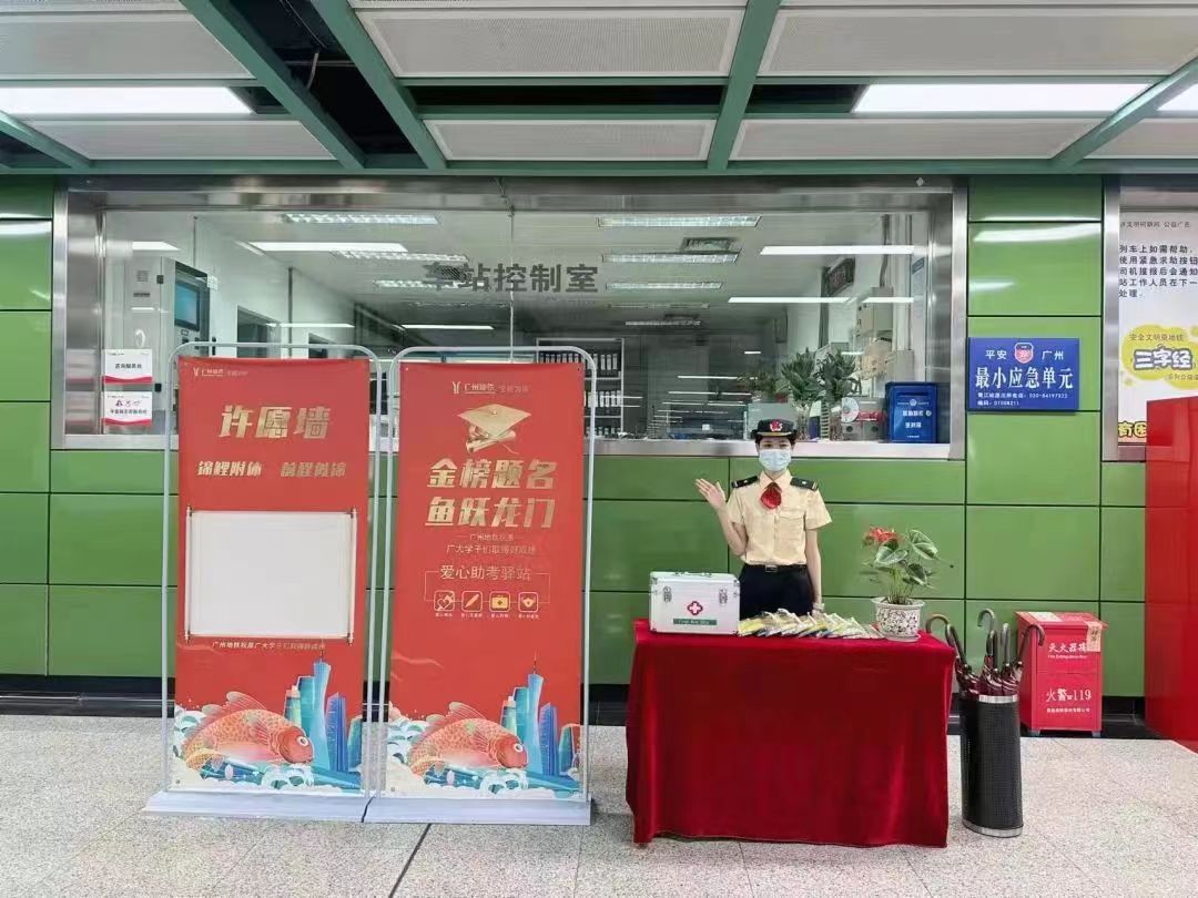 祝賀中大咨詢100+合作客戶入圍“中國交通500強”企業(yè)榜單！