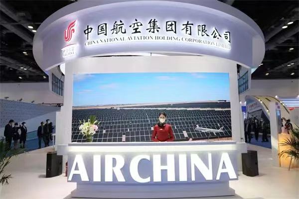 祝賀中大咨詢100+合作客戶入圍“中國交通500強”企業(yè)榜單！