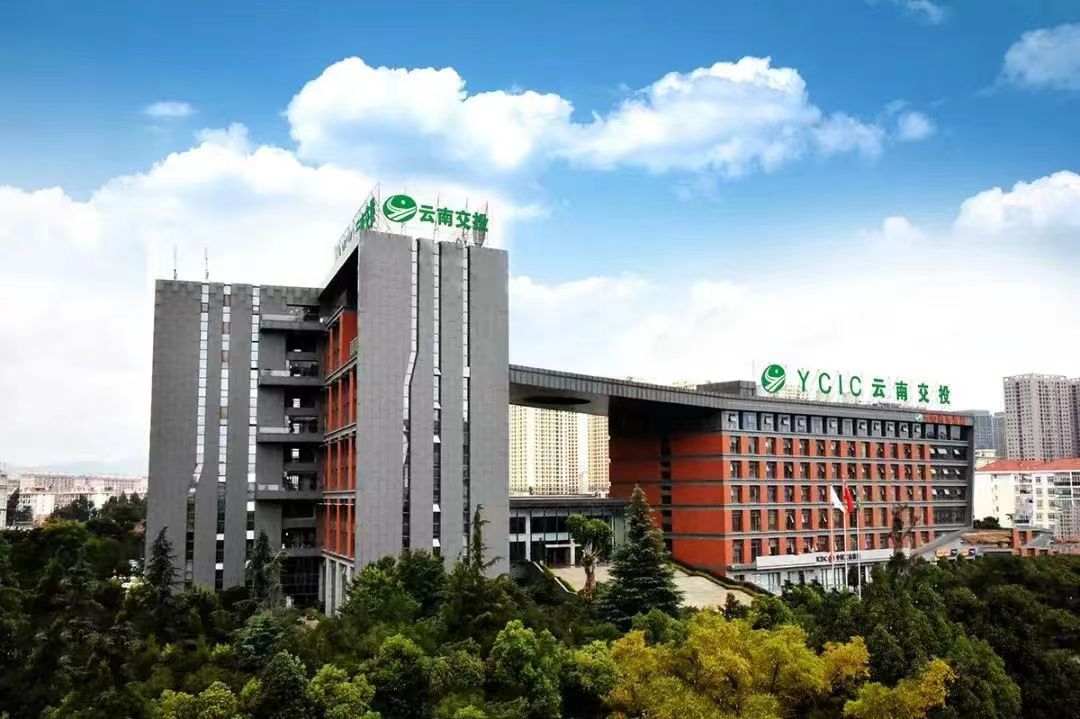 祝賀中大咨詢100+合作客戶入圍“中國交通500強”企業(yè)榜單！