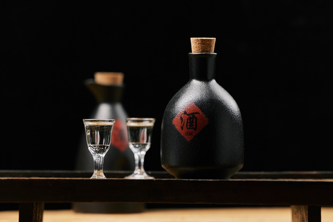 賦能貴州茅臺科技創新與人才供應鏈打造