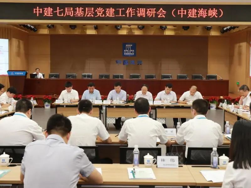 祝賀中大咨詢70+合作客戶入圍“科改企業”“雙百企業”名單