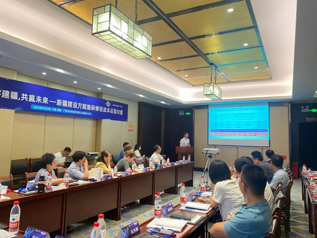 以數字化賦能新疆維吾爾自治區建筑行業高質量發展 以數字化賦能新疆維吾爾自治區建筑行業高質量發展