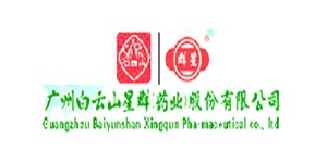 廣州白云山星群藥業(yè)
