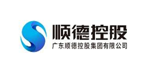 廣東順德控股集團