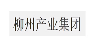 柳州市產業投資發展