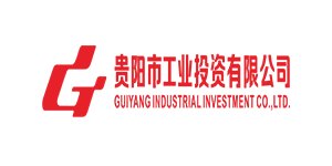 貴陽市工業投資
