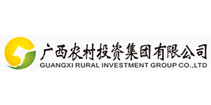 廣西農村投資集團