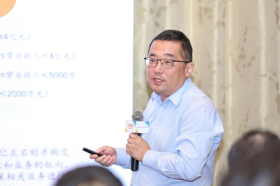 中大咨詢受邀出席珠三角水務行業數字化轉型CIO沙龍