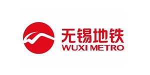 無錫地鐵培訓