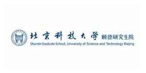 北京科技大學順德研究生院