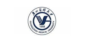 廣州醫科大學