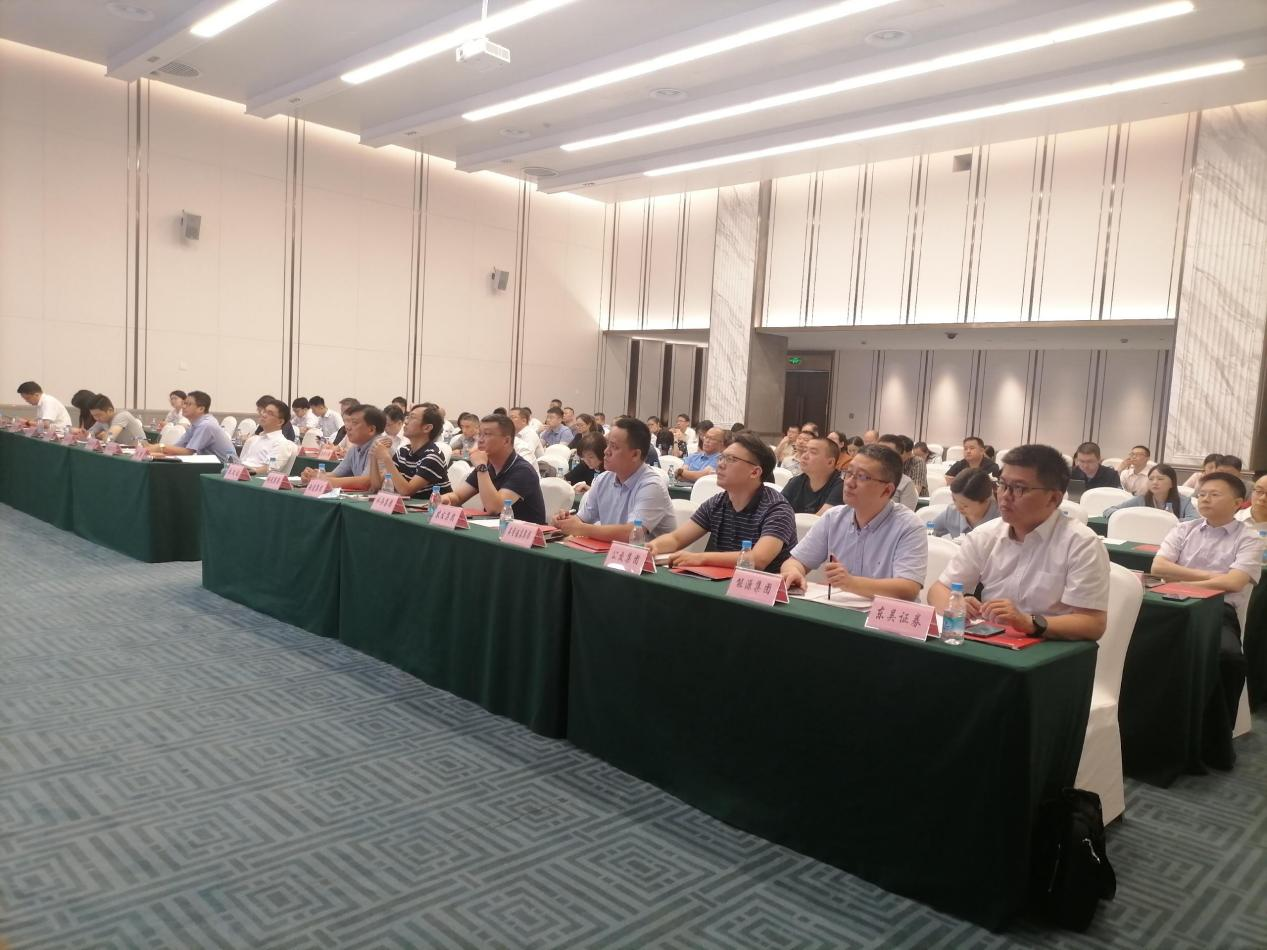 中大咨詢受邀為蘇州市國資委開展科技創新專題培訓