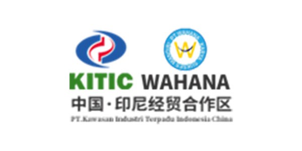 中國·印尼經貿合作區