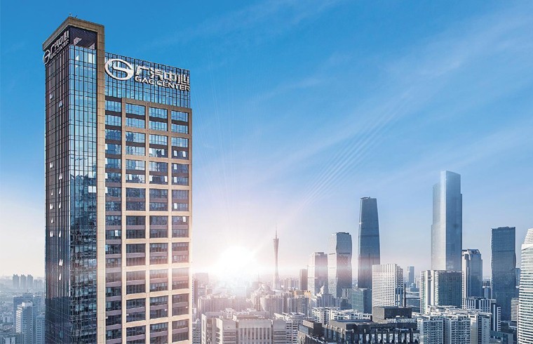 廣汽集團企業文化戰略規劃整體服務項目