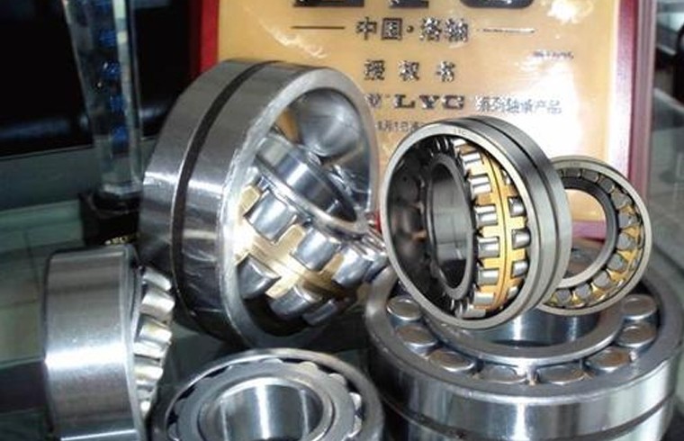 洛陽LYC軸承有限公司組織架構、營銷體系設計咨詢項目