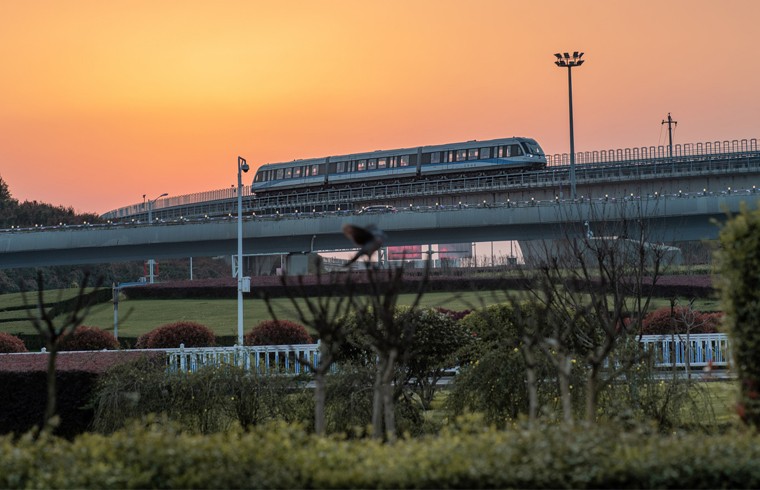 湖南磁浮集團股份有限公司與中海達公司成立合資公司風險評估項目