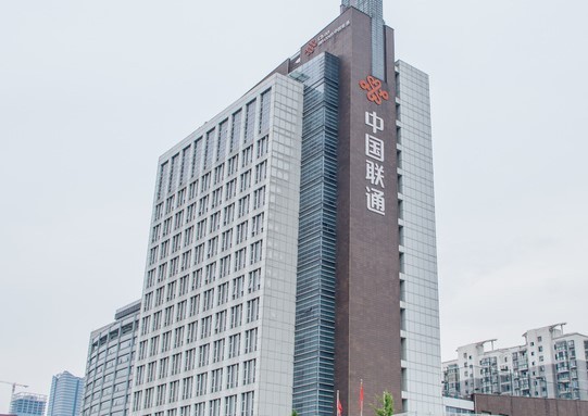 賦能轉(zhuǎn)型，助力中國(guó)聯(lián)通數(shù)字化轉(zhuǎn)型的人力資源優(yōu)化和重組