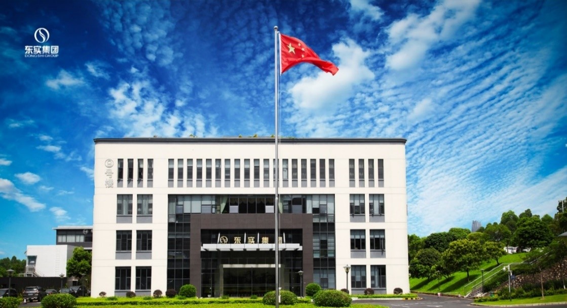 祝賀中大咨詢多位客戶入圍“2023中國產業園區30強”！