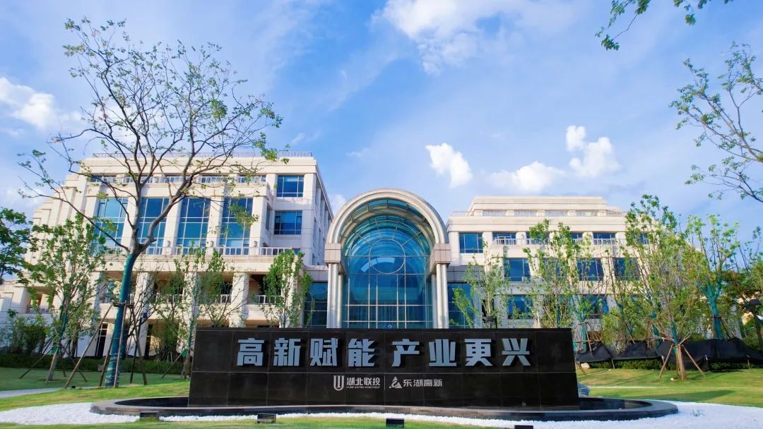 祝賀中大咨詢多位客戶入圍“2023中國產業園區30強”！