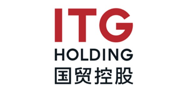 國貿控股