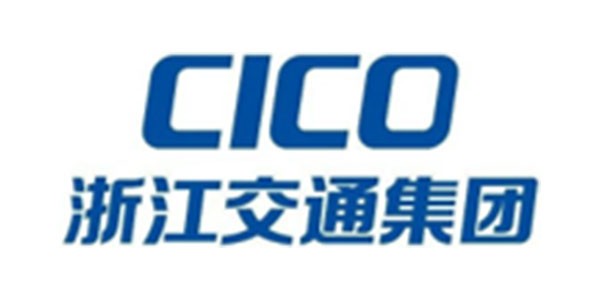 浙江交通集團