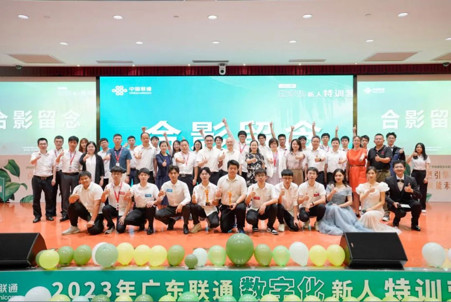 砥礪歌行丨中大咨詢近期新員工培養項目精編回顧