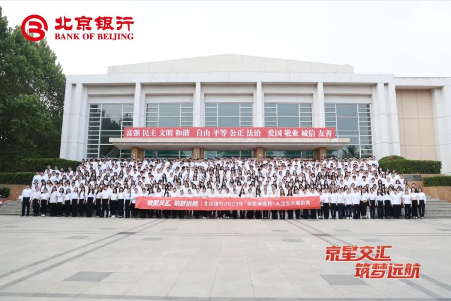 砥礪歌行丨中大咨詢近期新員工培養項目精編回顧