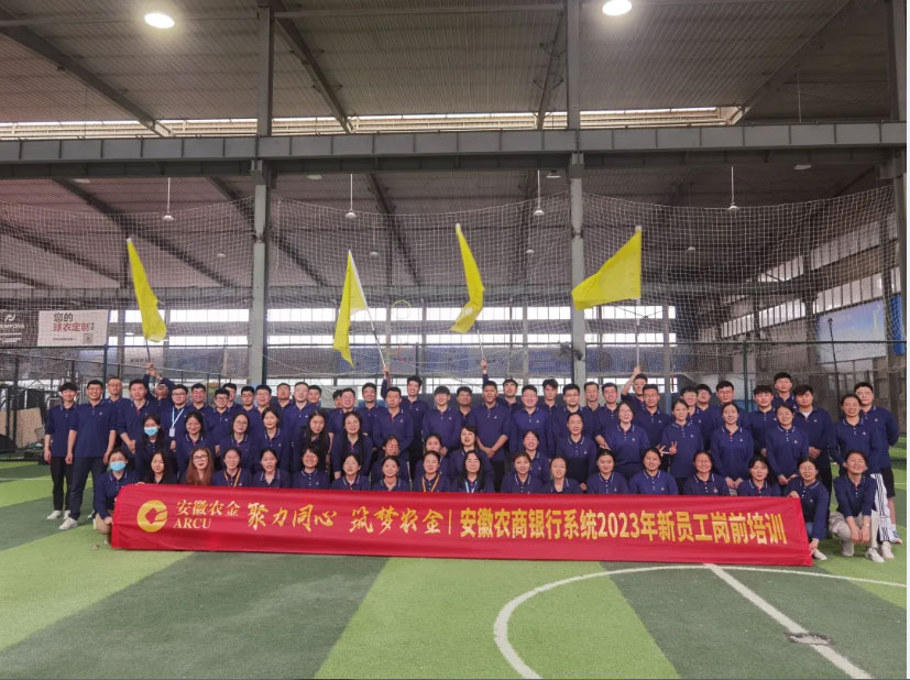 砥礪歌行丨中大咨詢近期新員工培養項目精編回顧