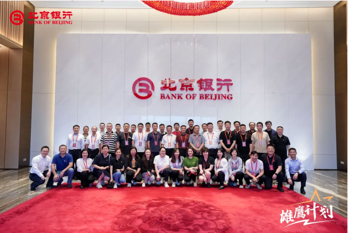 砥礪歌行丨中大咨詢近期骨干培養(yǎng)項目精編回顧 砥礪歌行丨中大咨詢近期骨干培養(yǎng)項目精編回顧