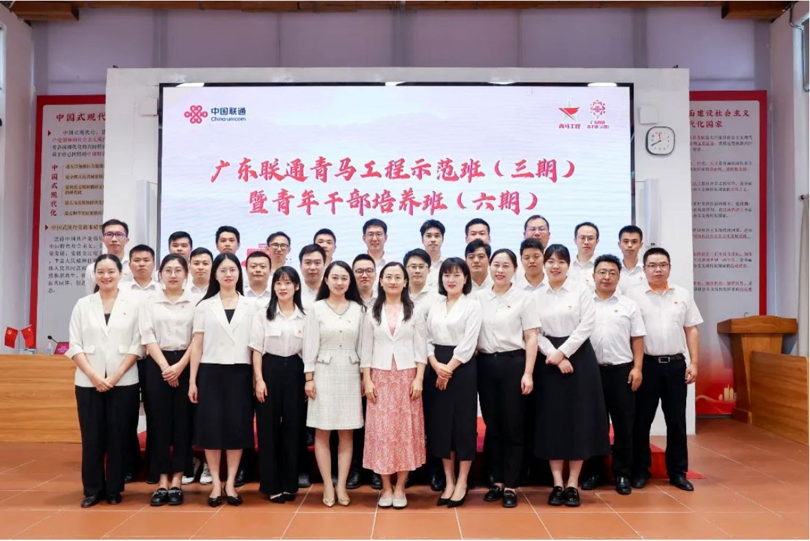 砥礪歌行丨中大咨詢近期骨干培養項目精編回顧