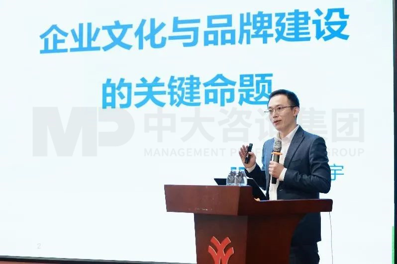 共思共創,攜手共進!祝賀廣州地鐵設計研究院企業文化體系正式發布 共思共創,攜手共進!祝賀廣州地鐵設計研究院企業文化體系正式發布