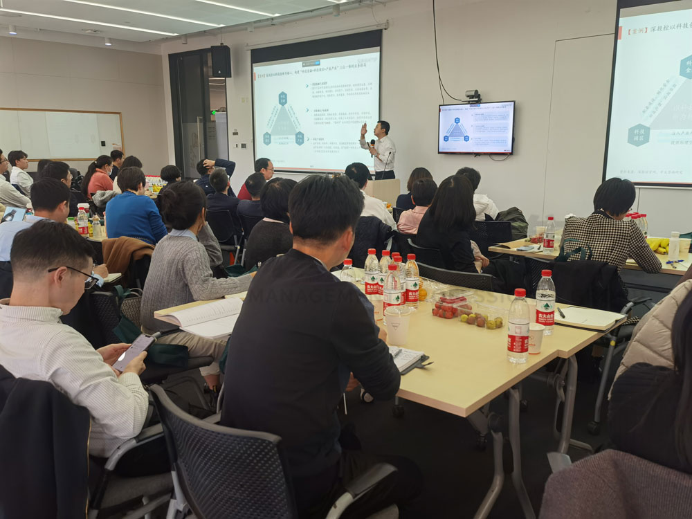 “對標一流企業”在路上！中大咨詢國資國企人資部參訪團走進阿里巴巴