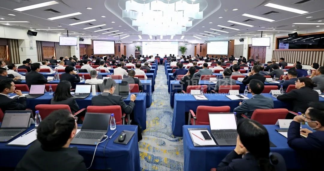 群策群力謀發展 銳意改革再出發│翔業集團舉辦大討論活動成果報告會