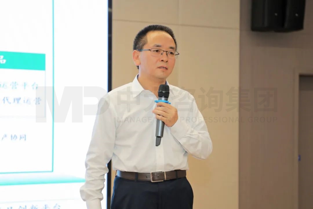 凝聚共識謀新局 戰略引領開新篇——中大咨詢參與習酒集團2024年戰略研討會