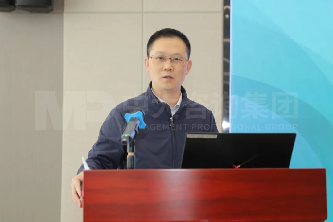 凝聚共識謀新局 戰略引領開新篇——中大咨詢參與習酒集團2024年戰略研討會