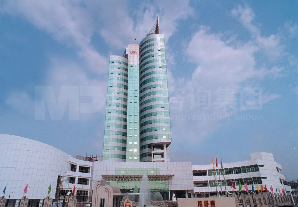 片仔癀攜手中大咨詢，開展集團權(quán)屬企業(yè)年度經(jīng)營業(yè)績考核