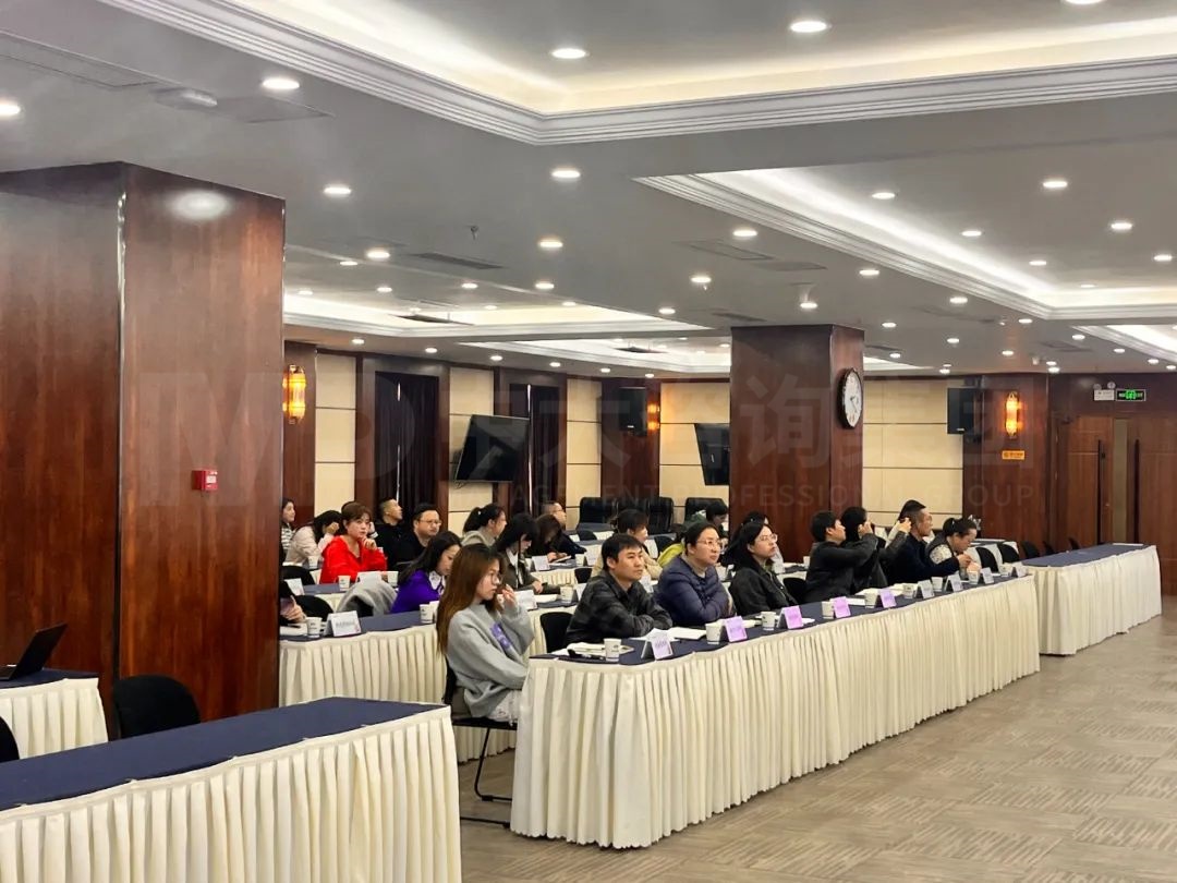 貴州高速邀請(qǐng)中大咨詢，作新一輪國(guó)企改革行動(dòng)研判及案例分享